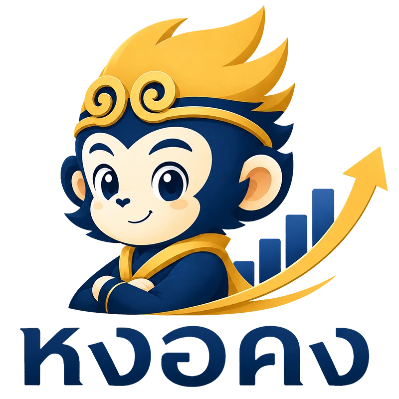Wukong Trust